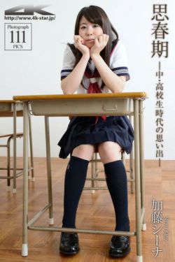 老肥熟妇18p喷18次